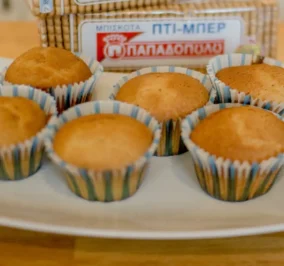 image for Ατομικά κέικ γεμιστά με Πτι Μπερ Παπαδοπούλου