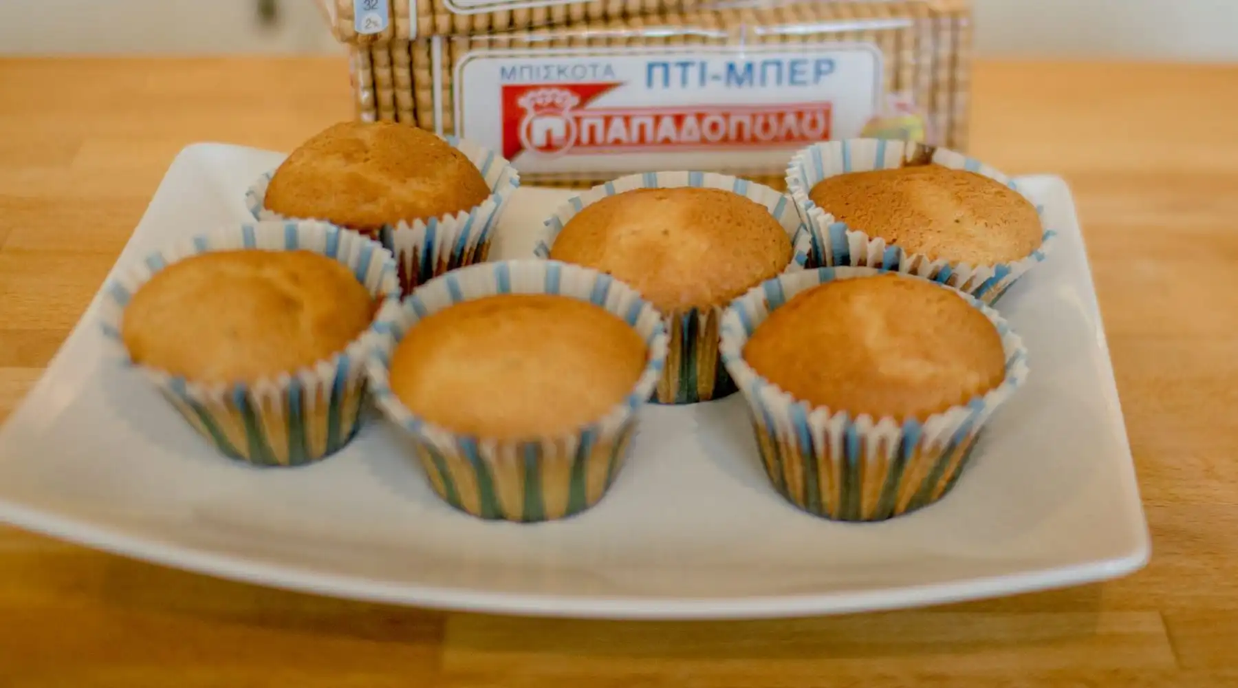 Top slider image for Ατομικά κέικ γεμιστά με Πτι Μπερ Παπαδοπούλου