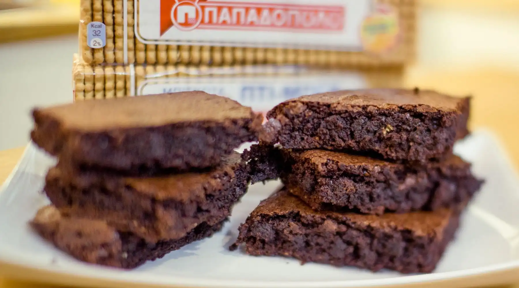 image for Brownie με Πτι Μπερ Παπαδοπούλου