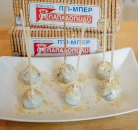 image for Cake pops με Πτι Μπερ Παπαδοπούλου