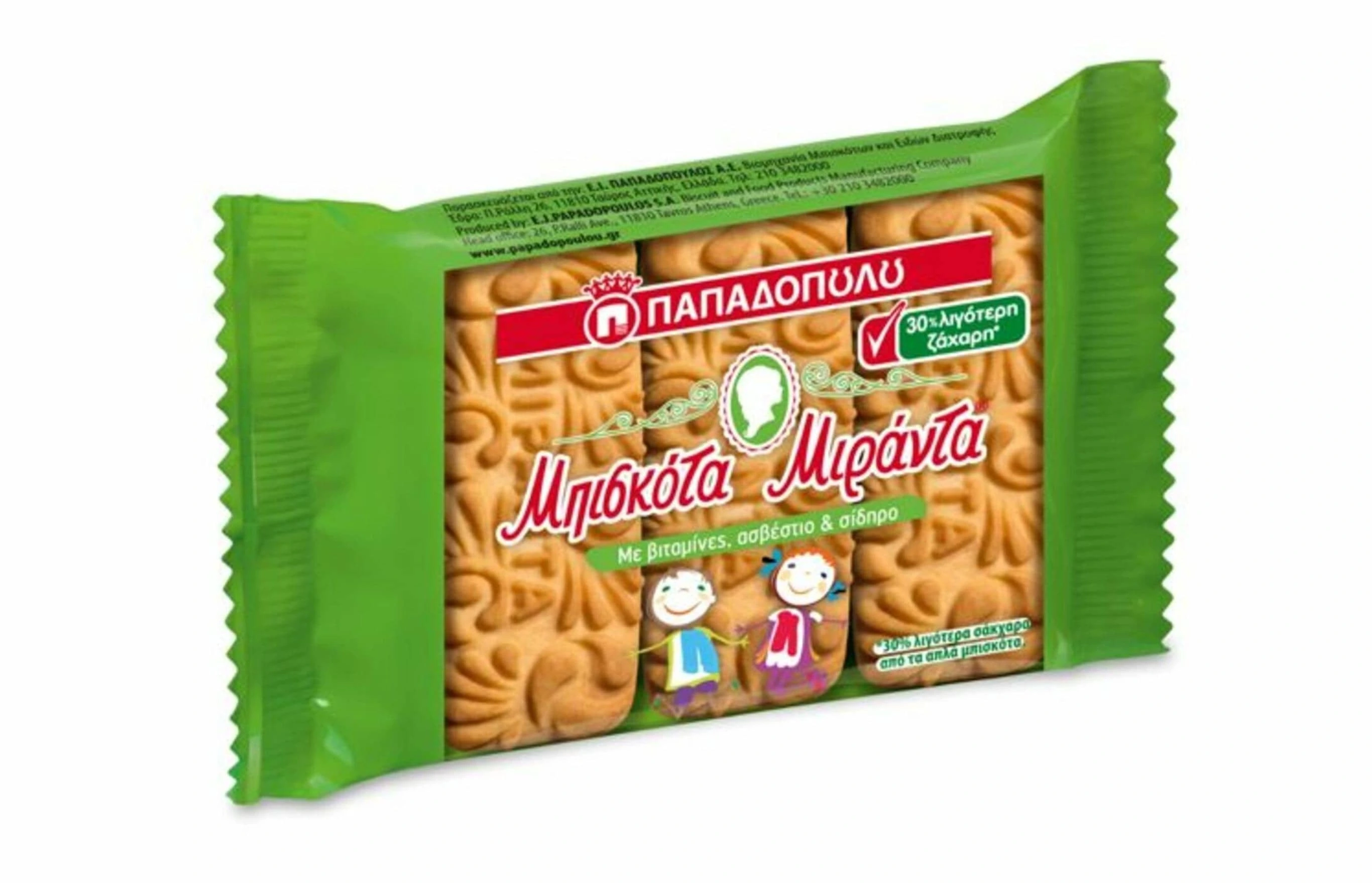 image for Μιράντα με 30% Λιγότερη Ζάχαρη σε fresh pack!