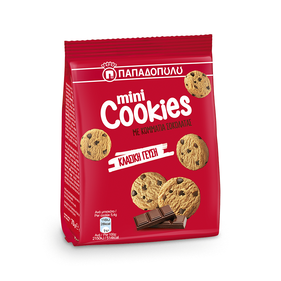 Image of Mini Cookies με κομμάτια σοκολάτας