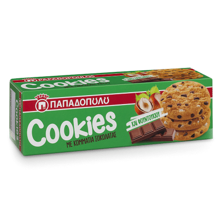 Product Image of Cookies with hazelnut & chocolate pieces