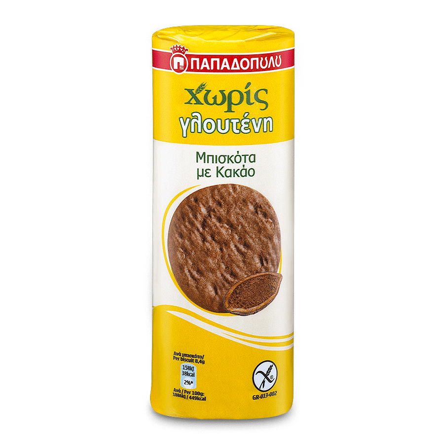Image of Gluten-free biscuits with cocoa