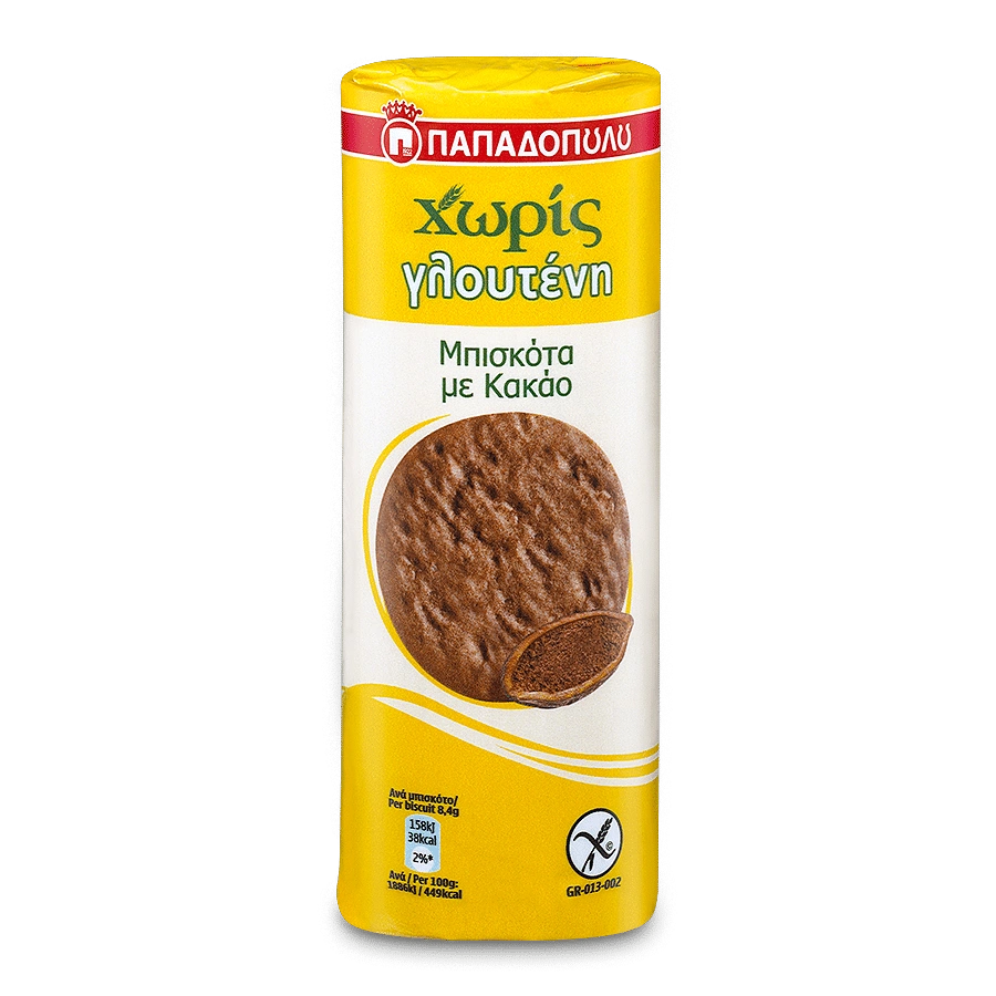 Product Image of Μπισκότα με Κακάο Χωρίς Γλουτένη