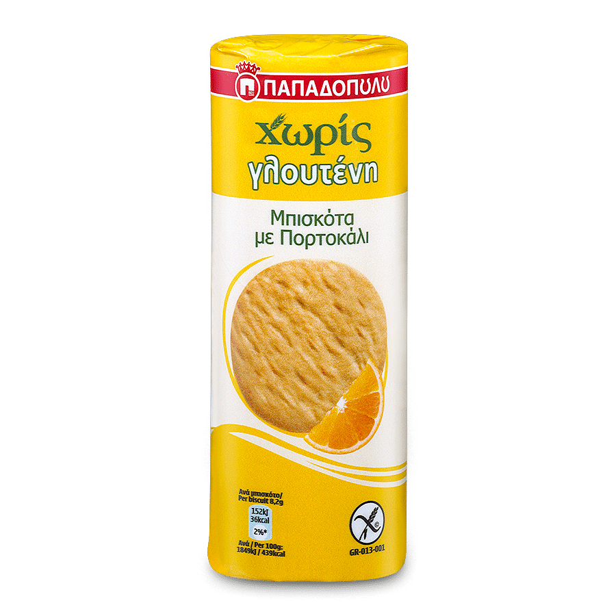 Product Image of Μπισκότα με Πορτοκάλι Χωρίς Γλουτένη