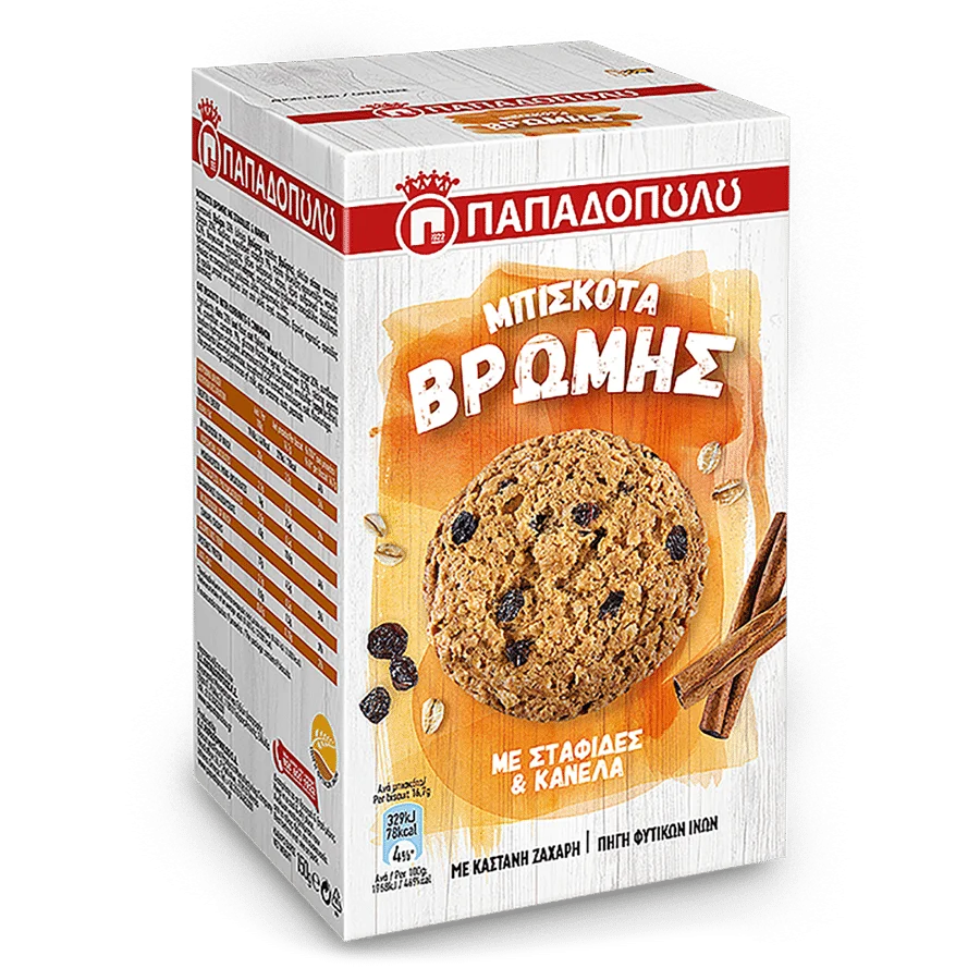 Product Image of Oat biscuits with currants & cinnamon