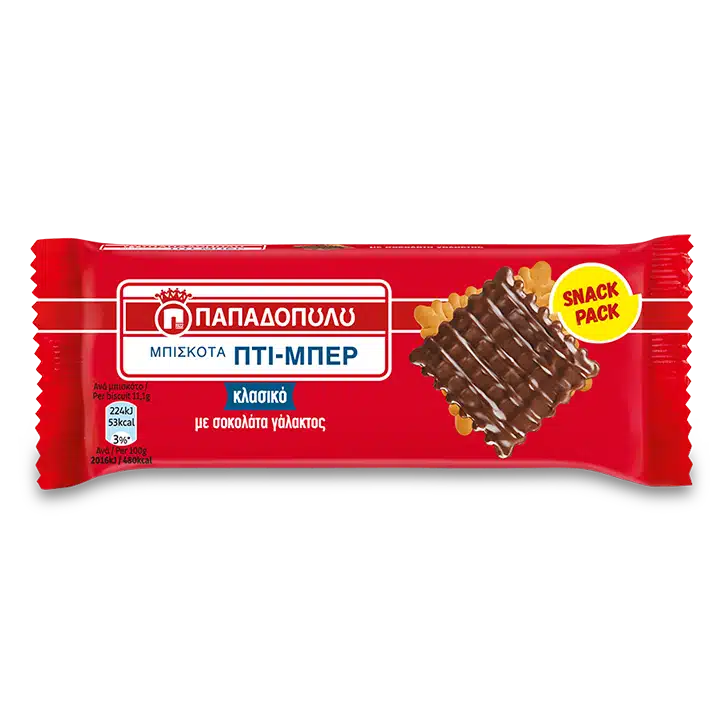 Product Image of Petit-Beurre coated with milk chocolate