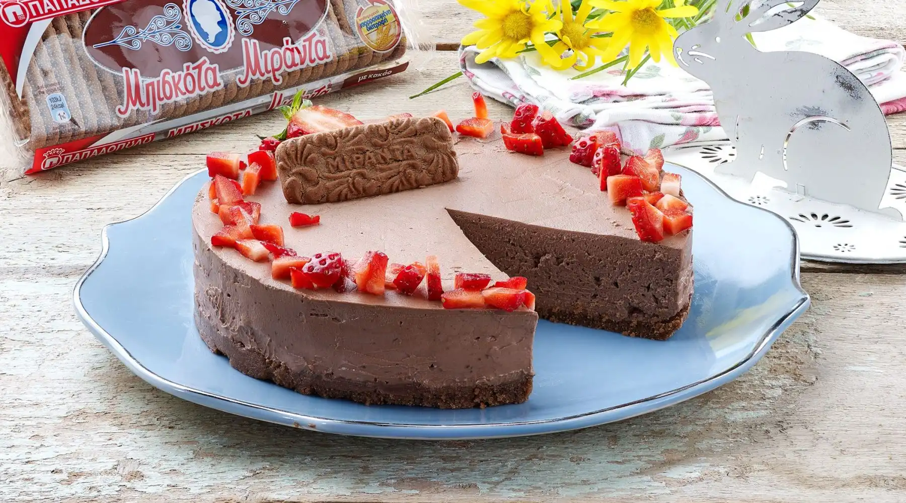 image for Cheesecake σοκολάτα με ΜΙΡΑΝΤΑ Παπαδοπούλου με κακάο & σοκολάτα