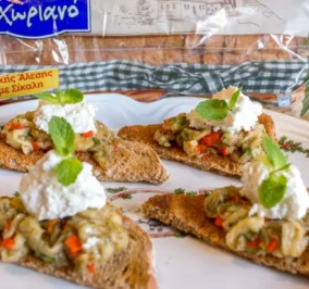 image for Crispy τρίγωνα ψωμιού Χωριανό Ολικής με dip από καπνιστή μελιτζάνα