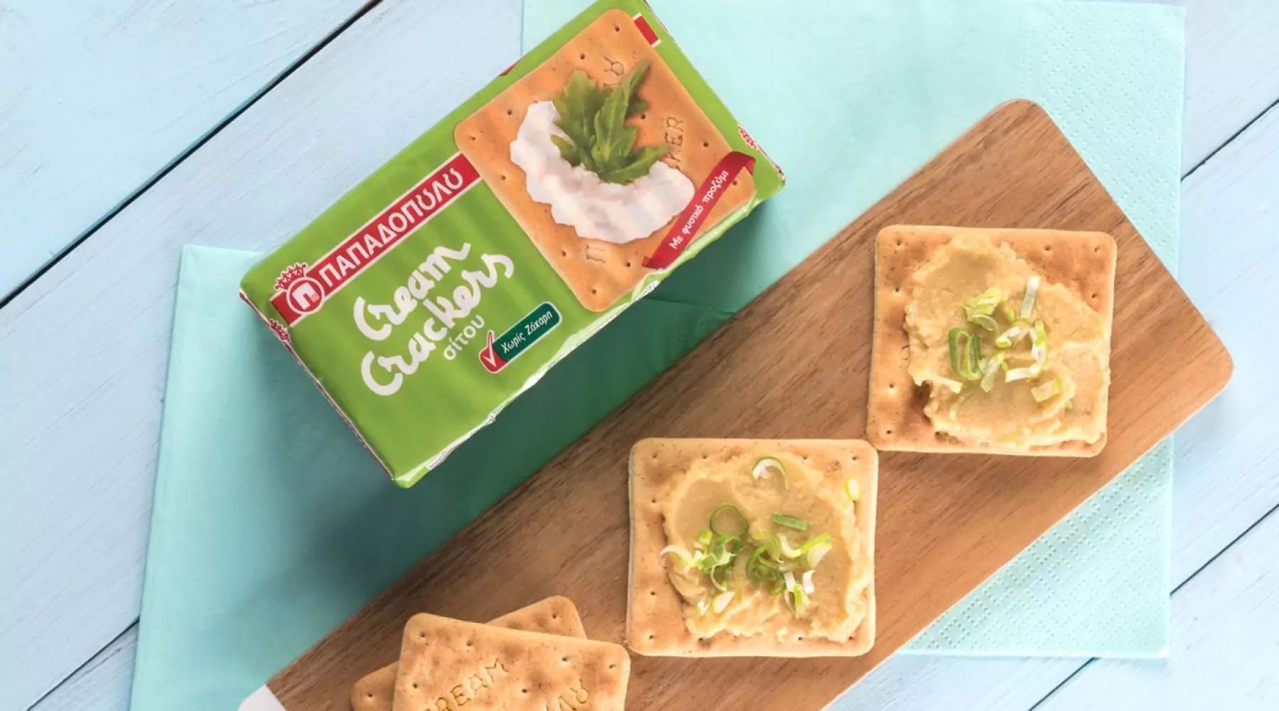 Top slider image for Γρήγορο γεύμα με Cream Crackers Χωρίς Ζάχαρη, φάβα και φρέσκο κρεμμύδι