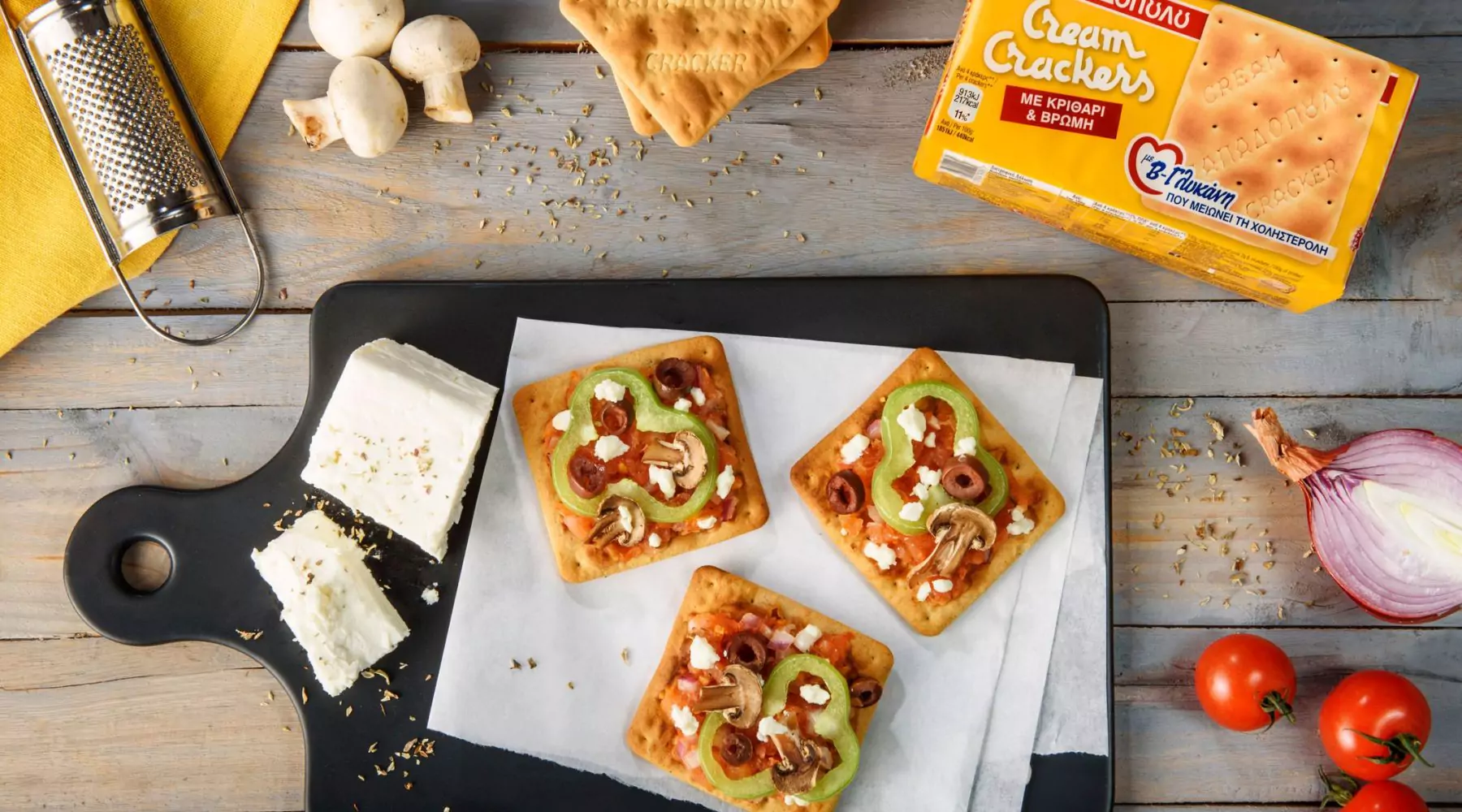 Featured image for Πιτσάκια με λαχανικά και Cream Crackers με β-γλυκάνη