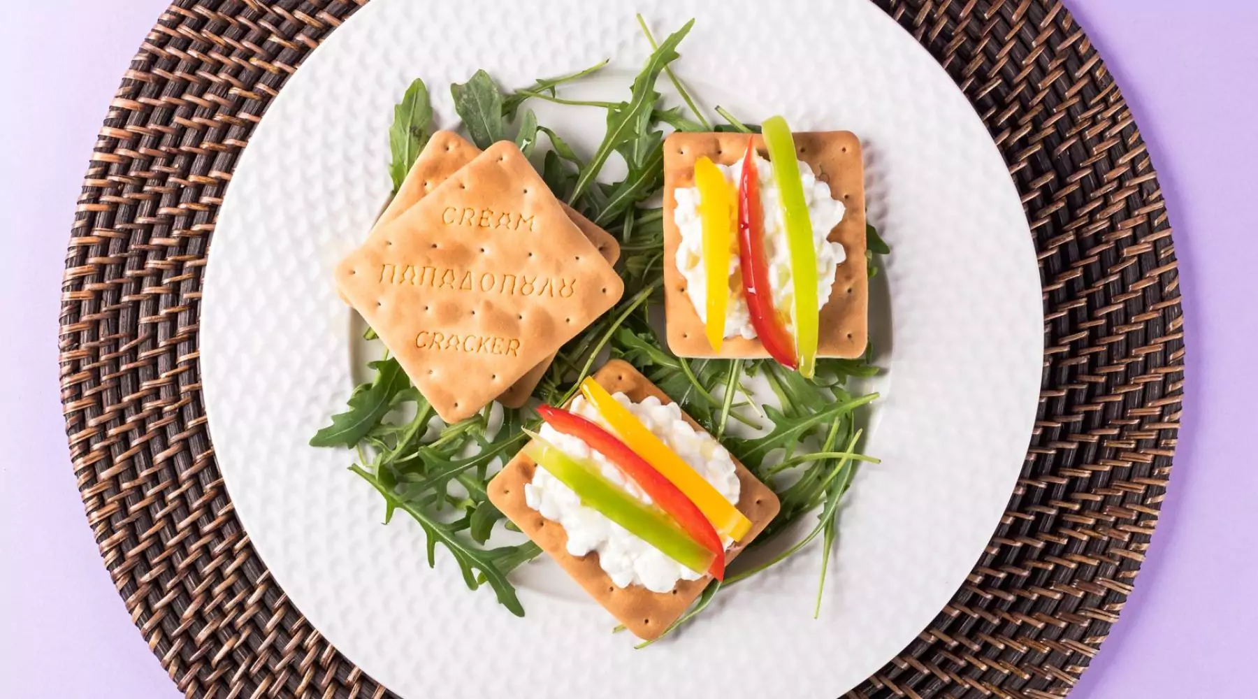 Top slider image for Cream Crackers Παπαδοπούλου με τυρί κρέμα και πολύχρωμες πιπεριές