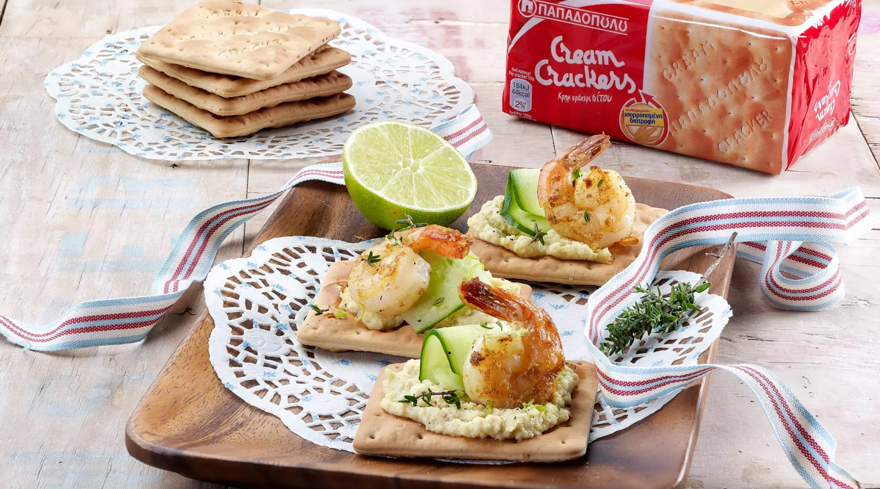 Top slider image for Καναπεδάκια με Cream Crackers Παπαδοπούλου και γαρίδες