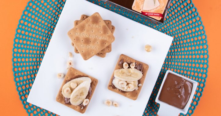 image for Πρωινό με Cream Crackers με Σίκαλη Ολικής, πραλίνα, μπανάνα και φουντούκια