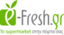 Supermarket logo for e-fresh.gr