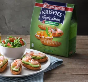 image for KRISPIES Παπαδοπούλου ολικής άλεσης με αβοκάντο και γαρίδες