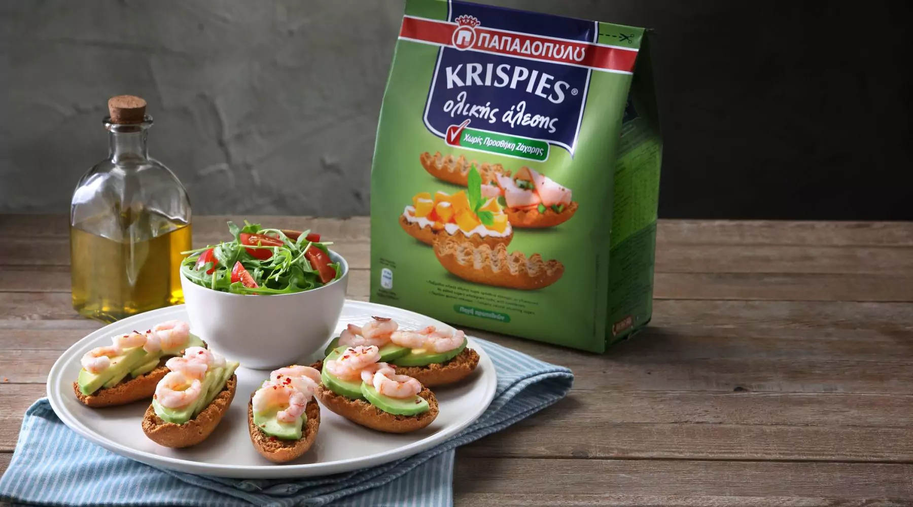 image for KRISPIES Παπαδοπούλου ολικής άλεσης με αβοκάντο και γαρίδες