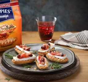 image for KRISPIES Παπαδοπούλου με σουσάμι με μπρι και κράνμπερι
