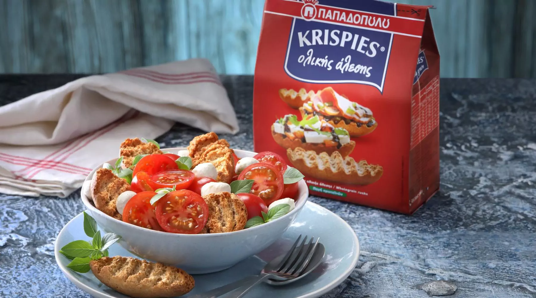 image for Σαλάτα Caprese με KRISPIES Παπαδοπούλου ολικής άλεσης
