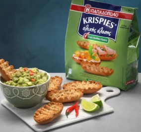 image for Γουακαμόλε με KRISPIES Παπαδοπούλου ολικής άλεσης