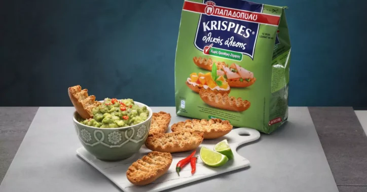 image for Γουακαμόλε με KRISPIES Παπαδοπούλου ολικής άλεσης