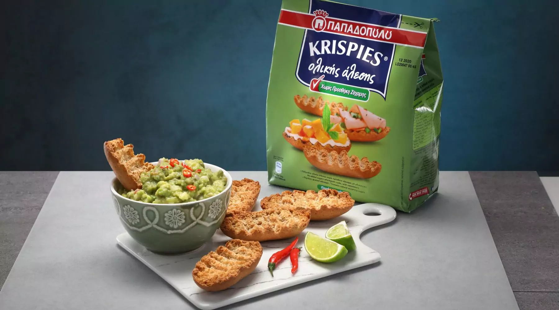 Top slider image for Γουακαμόλε με KRISPIES Παπαδοπούλου ολικής άλεσης