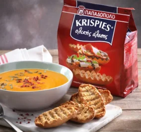 image for Κολοκυθόσουπα βελουτέ με KRISPIES Παπαδοπούλου ολικής άλεσης