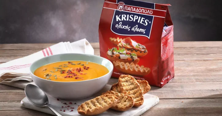 image for Κολοκυθόσουπα βελουτέ με KRISPIES Παπαδοπούλου ολικής άλεσης