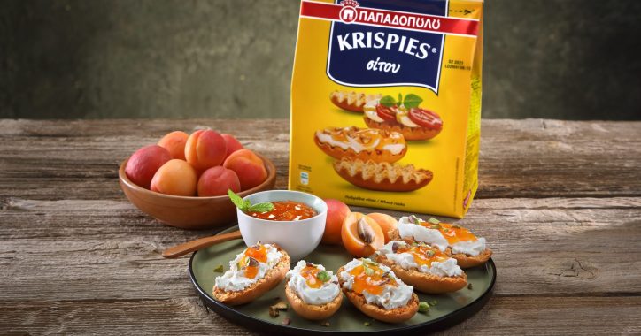 image for KRISPIES Παπαδοπούλου με μαρμελάδα βερίκοκο και κατσικίσιο τυρί