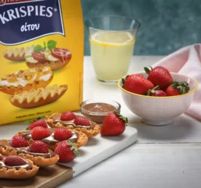 Banner for Άλειμμα σοκολάτας με φράουλες σε KRISPIES Παπαδοπούλου