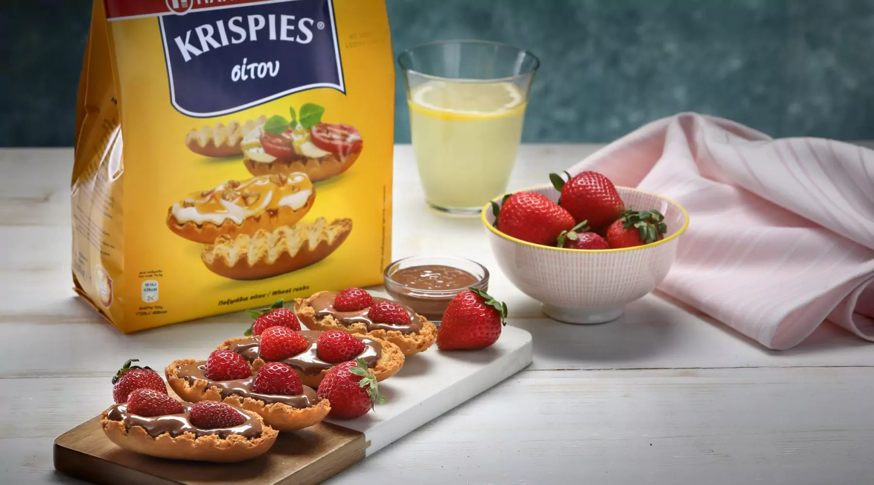 image for Άλειμμα σοκολάτας με φράουλες σε KRISPIES Παπαδοπούλου