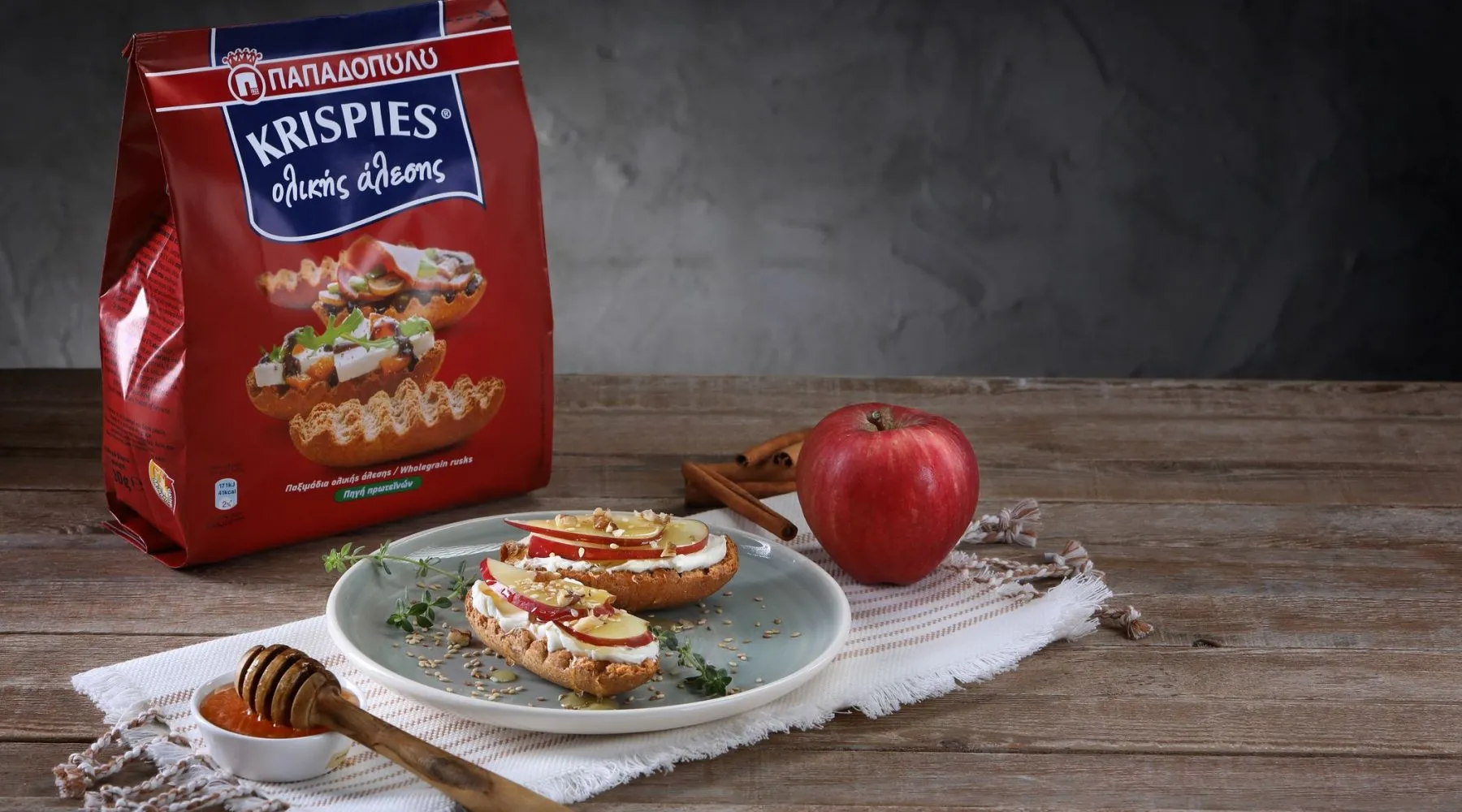 Top slider image for KRISPIES ολικής άλεσης με ταχίνι (ή μέλι), μήλο και τυρί κρέμα