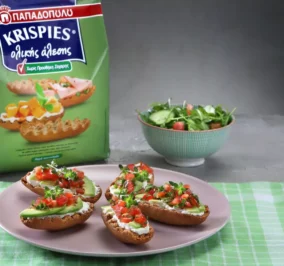 image for KRISPIES Παπαδοπούλου ολικής άλεσης με τυρί κρέμα και αβοκάντο