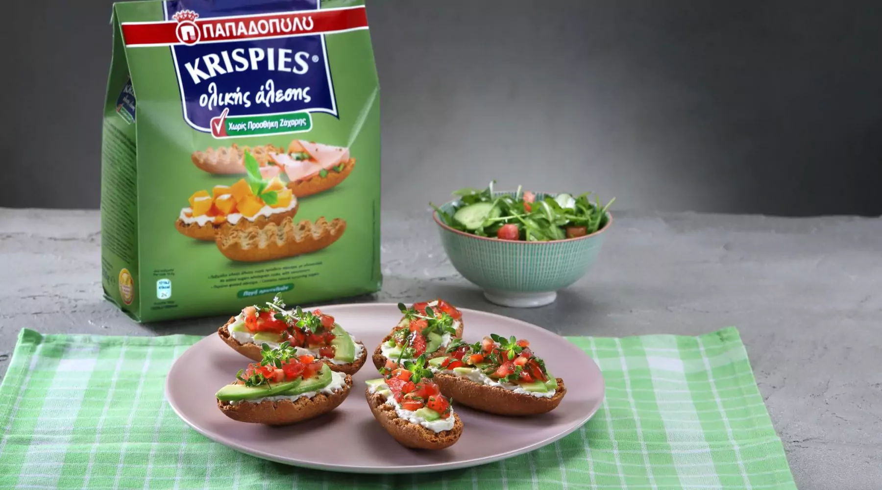 Top slider image for KRISPIES Παπαδοπούλου ολικής άλεσης με τυρί κρέμα και αβοκάντο
