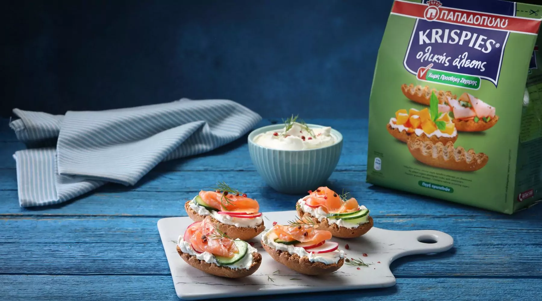 Top slider image for KRISPIES Παπαδοπούλου ολικής άλεσης με τυρί κρέμα και καπνιστό σολομό