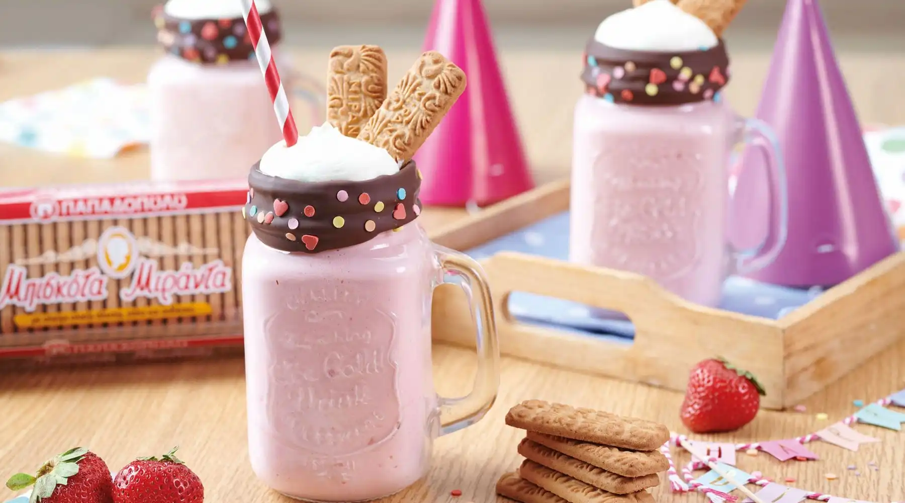 Top slider image for Milkshake φράουλα με μπισκότα Μιράντα