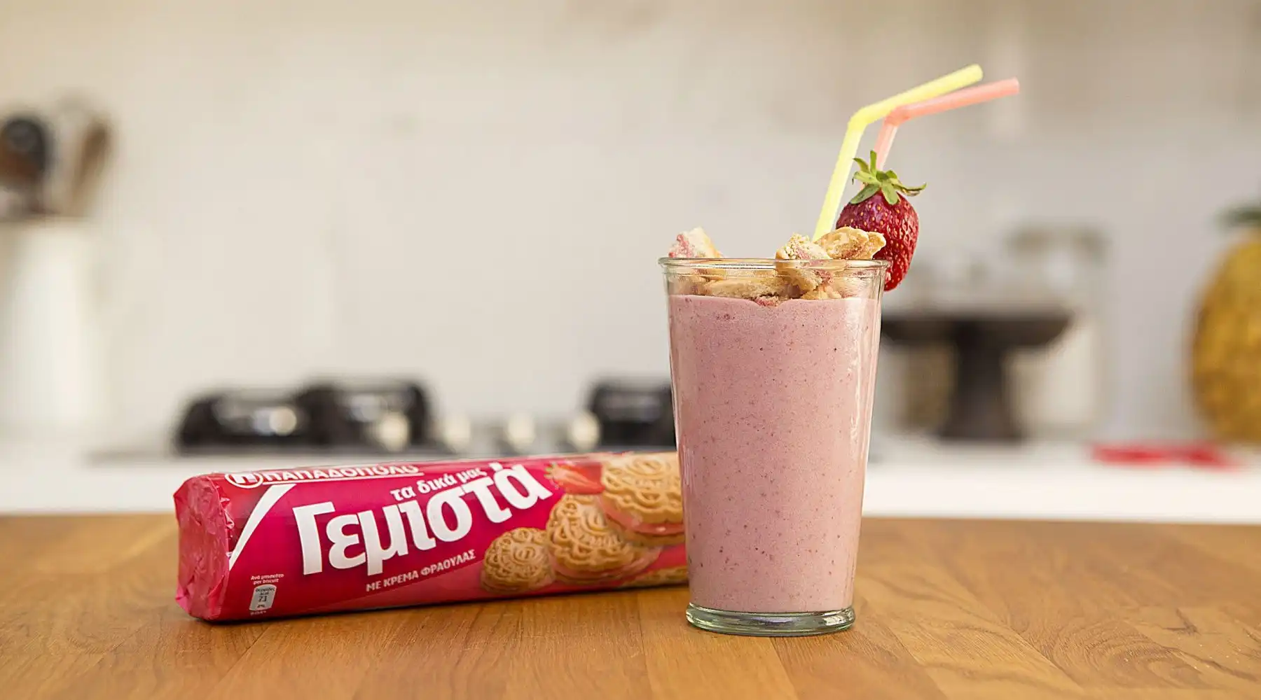 image for Milkshake Φράουλα με Γεμιστά Παπαδοπούλου
