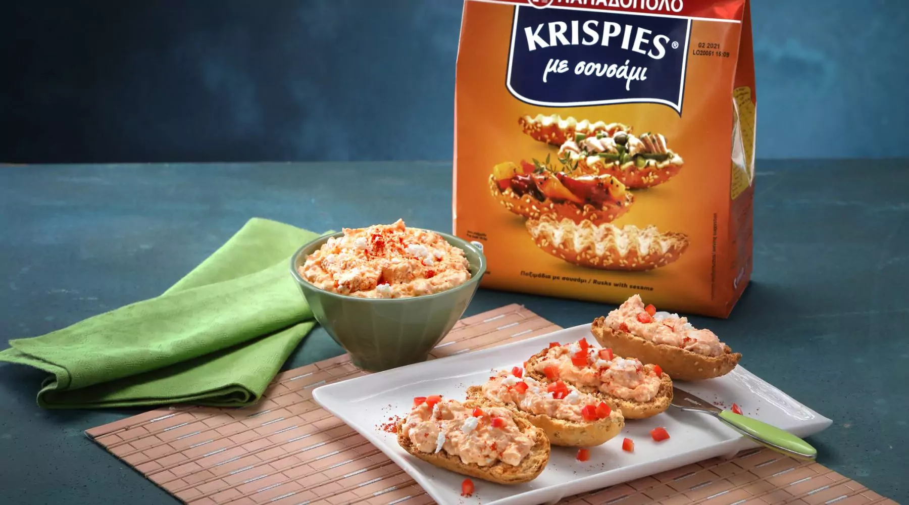 image for Ντιπ πικάντικης φέτας σε KRISPIES Παπαδοπούλου με σουσάμι