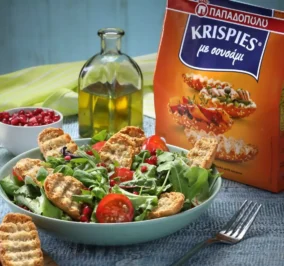 image for Σαλάτα με baby φύλλα, ντοματίνια και KRISPIES Παπαδοπούλου με σουσάμι