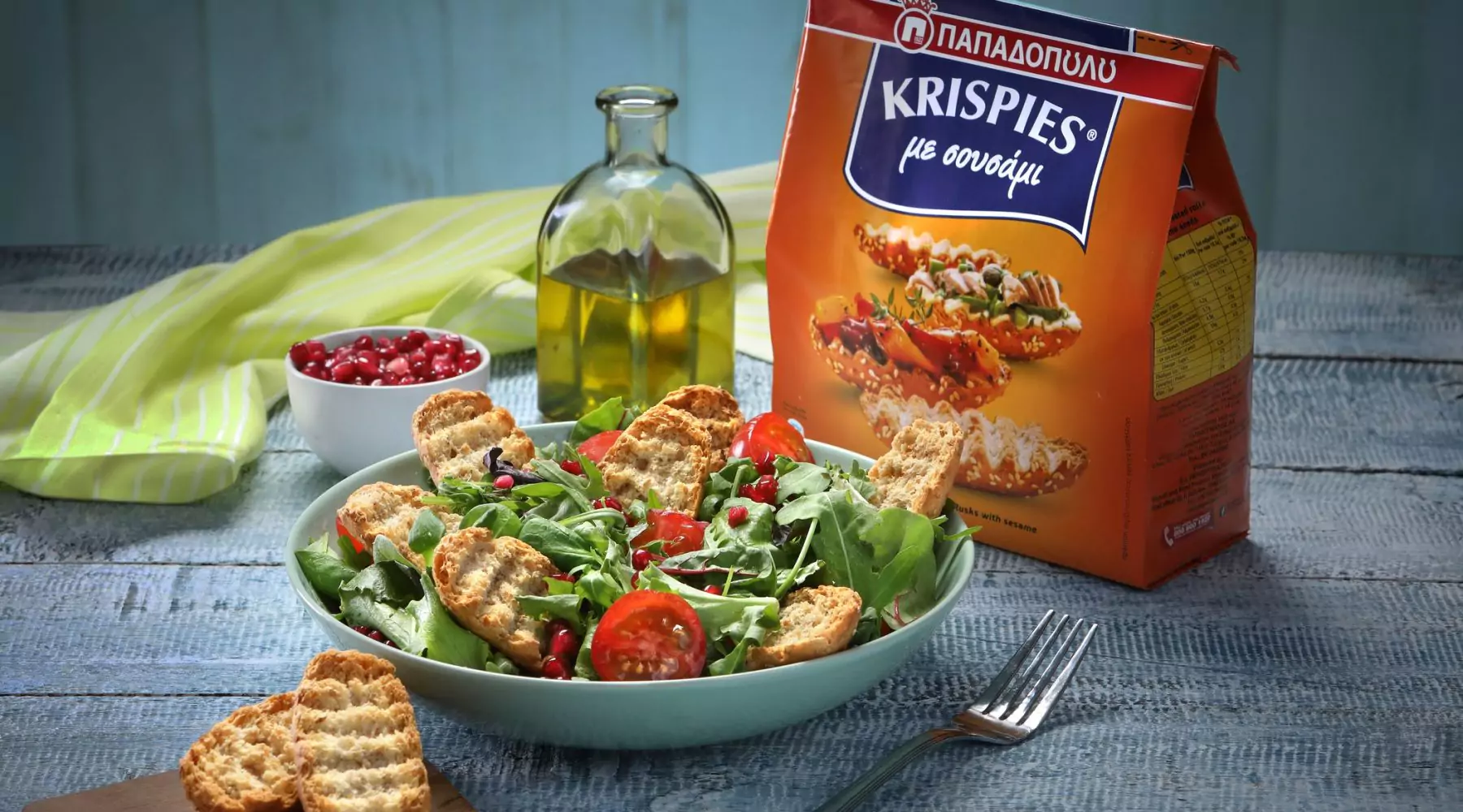  Image for Σαλάτα με baby φύλλα, ντοματίνια και KRISPIES Παπαδοπούλου με σουσάμι