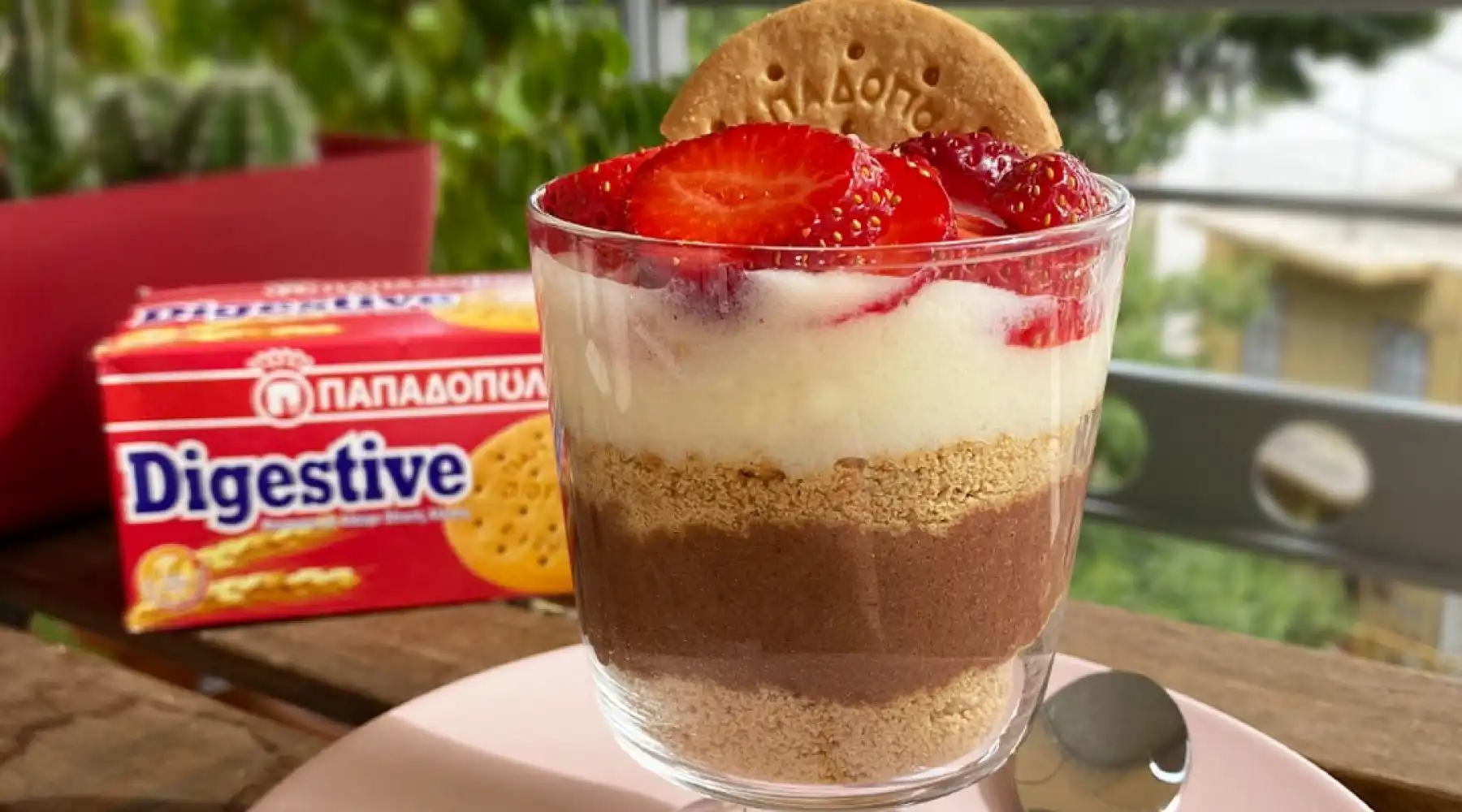 Top slider image for Trifle με φράουλες και Digestive Παπαδοπούλου