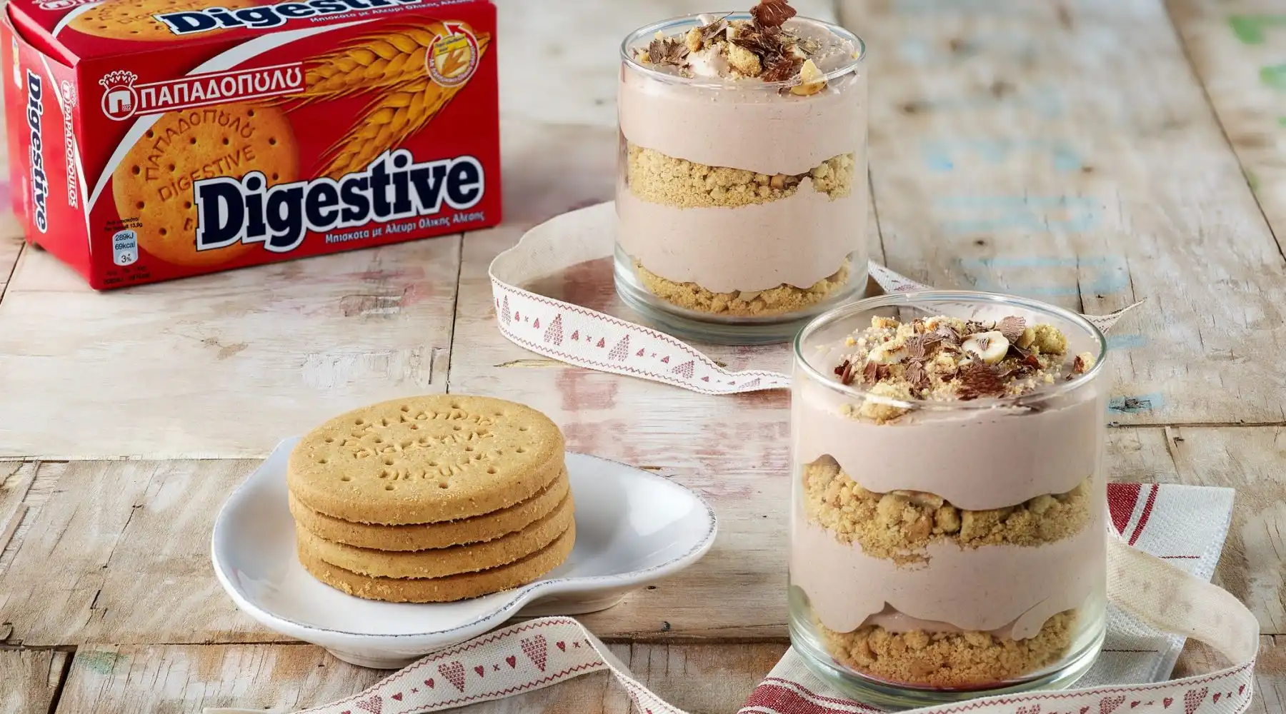 Top slider image for Trifle με μους χαλβά και μπισκότα Digestive Παπαδοπούλου