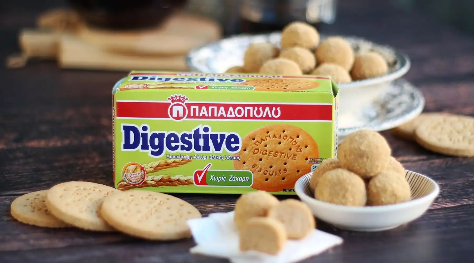 Top slider image for Τρουφάκια μπισκότου με Digestive Παπαδοπουλου χωρίς ζάχαρη