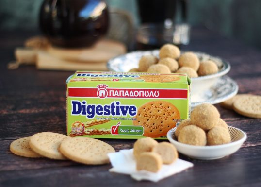 image for Τρουφάκια μπισκότου με Digestive Παπαδοπουλου χωρίς ζάχαρη