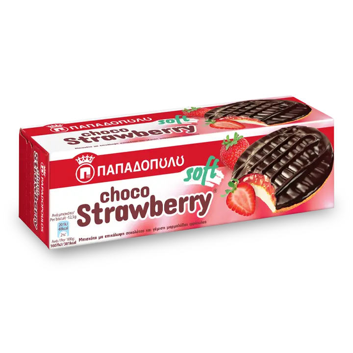 Image of Choco Strawberry με μαρμελάδα φράουλα & σοκολάτα