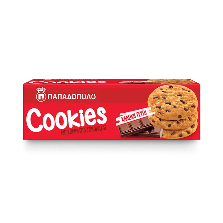 Image of Cookies με κομμάτια σοκολάτας