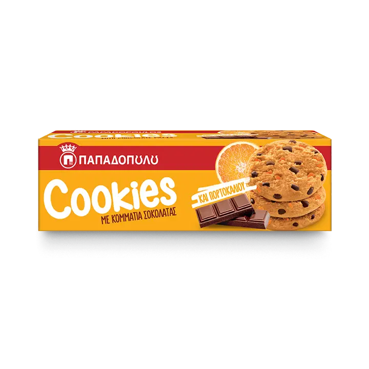 Image of Cookies με κομμάτια πορτοκαλιού & σοκολάτας