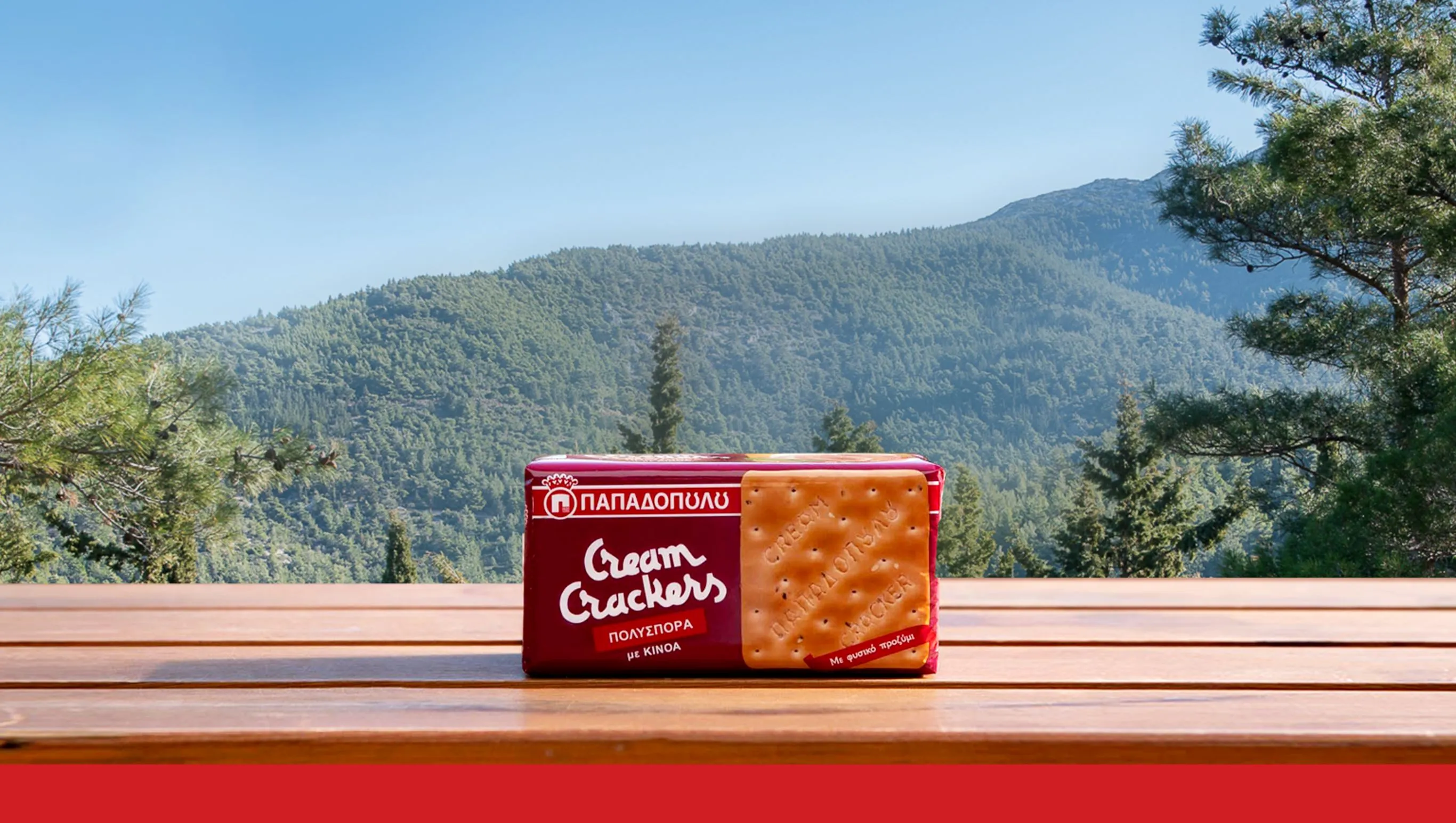 image for Νέα γεύση Cream Crackers Πολύσπορα από την Ε.Ι. Παπαδόπουλος Α.Ε.