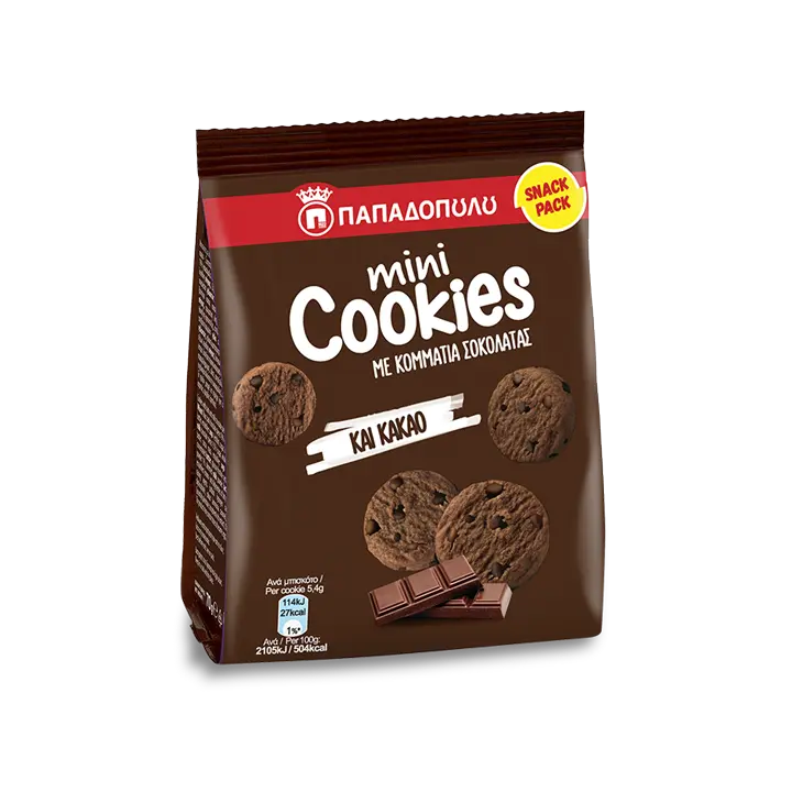 Product Image of Mini Cookies με κομμάτια σοκολάτας & κακάο